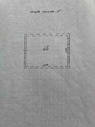 ��������� ��� ������� ���., ������������ (����������), ��������������, ����� ���� 6