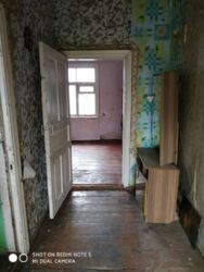 ��������� ��� ������������ (����������), ��������������, ����� ��������� ���� 2