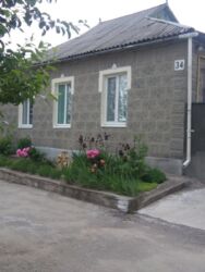 ��������� ��� ������������ (����������), ��������������, �������� ���� 3