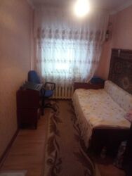 ��������� ��� ������������ (����������), ��������������, ����� ���� 12