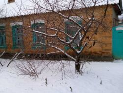 ��������� ��� ������������ (����������), �������������� ���� 1