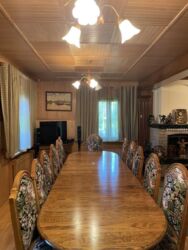 ��������� ��� ������������ (����������), �������������� ���� 7