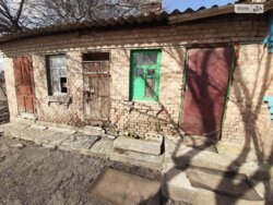 ��������� ��� ������������ (����������), ��������������, ��������� ���� 5