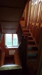 ��������� ��� ������������ (����������), ��������������, ���������� ���� 8