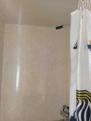 ��������� ��� ������������ (����������), ��������������, ���������� ���� 4