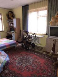 ��������� ��� ������������ (����������), ��������������, ������ ��������� ���� 5