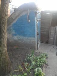 ��������� ��� ������������ (����������), ��������������, ������������ ���� 6