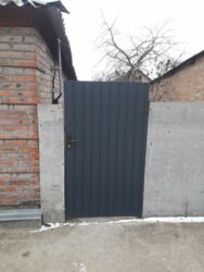 ��������� ��� ������������ (����������), �������������� ���� 7