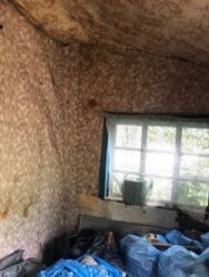 ��������� ��� ������������ (����������), ��������������, ��������� ���� 7