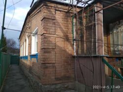 ��������� ��� ������������ (����������), �������������� ���� 2