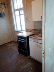 ��������� ��� ������������ (����������), �������������� ���� 6