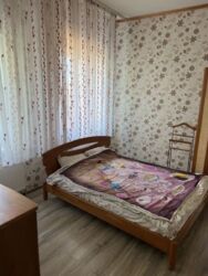 ��������� ��� ������������ (����������), ��������������, ������������ ���� 5