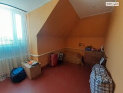 ��������� ��� ������������ (����������), ��������������, ��������� ���� 11