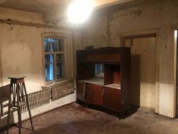 ��������� ��� ������������ (����������), ��������������, ��������� ���� 2