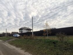 ��������� ��� ������������ (����������), �������������� ���� 4