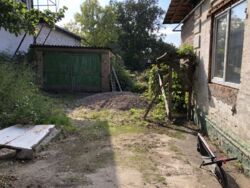 ��������� ��� ������������ (����������), ��������������, ������� ���� 2