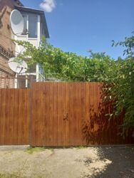 ��������� ��� ������������ (����������), ��������������, ����� ���� 2