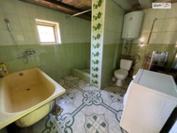 ��������� ��� ������������ (����������), ��������������, ��������� ���� 4