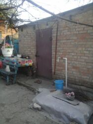 ��������� ��� ������������ (����������), ��������������, ������������ ���� 7