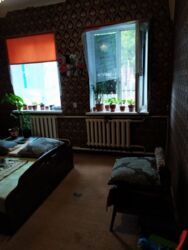 ��������� ��� ������������ (����������), ��������������, ������� ����� ���� 5