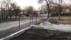 ��������� ��� ��������, ������������ (����������), ��������������, ������� ���� 4