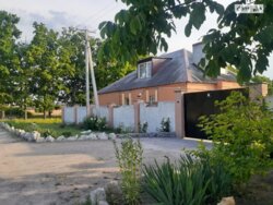 ��������� ��� ������������ (����������), ��������������, ��������� ���� 1