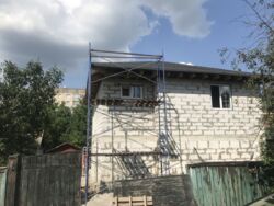 ��������� ��� ������������ (����������), ��������������, ������������� ���� 2