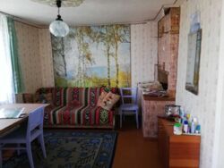 ��������� ��� ������������ (����������), �������������� ���� 5