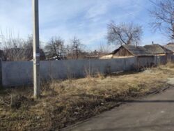 ��������� ��� ������������ (����������), ��������������, ���������� ���� 2