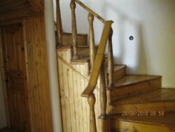 ��������� ��� ������������ (����������), �������������� ���� 7