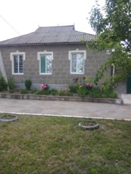 ��������� ��� ������������ (����������), ��������������, �������� ���� 2