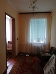 ��������� ��� ������������ (����������), ��������������, �������� ���� 9