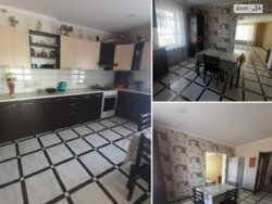 ��������� ��� ������������ (����������), ��������������, ��������� ���� 6