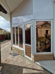 ��������� ��� ������������ (����������), ��������������, ���������� ���� 4