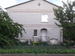 ��������� ��� ������������ (����������), �������������� ���� 4