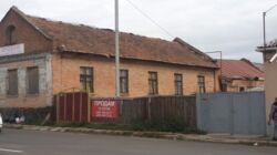 ��������� ��� ������������ (����������), �������������� ���� 1