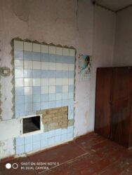 ��������� ��� ������������ (����������), ��������������, ����� ��������� ���� 7