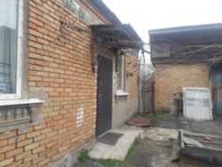 ��������� ��� ������������ (����������), ��������������, ��������� ���� 4