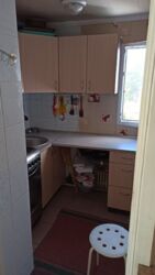 ��������� ��� ���������� ���., ������������ (����������), ��������������, ����� ���� 5