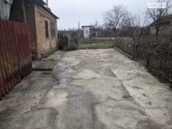 ��������� ��� ������������ (����������), ��������������, ������� ����� ���� 4