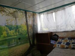 ��������� ��� ������������ (����������), �������������� ���� 4