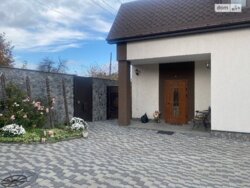 ��������� ��� ������������ (����������), �������������� ���� 2