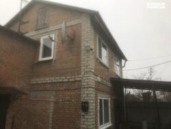 ��������� ��� ������������ (����������), �������������� ���� 1