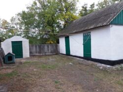 ��������� ��� ������������ (����������), �������������� ���� 4