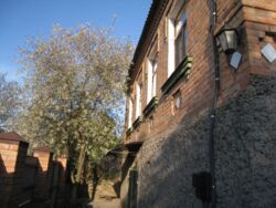 ��������� ��� ������������ (����������), ��������������, ������ ����� ���� 2