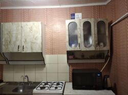 ��������� ��� ���������� ���., ������������ (����������), ��������������, ����� ���� 4