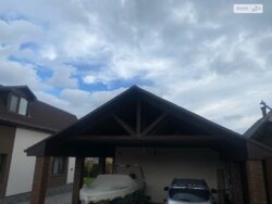 ��������� ��� ������������ (����������), �������������� ���� 4