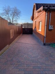 ��������� ��� ������������ (����������), �������������� ���� 3