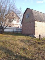 ��������� ��� ������������ (����������), �������������� ���� 5