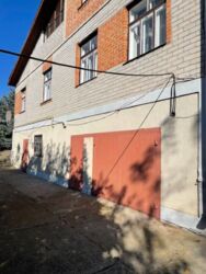 ��������� ��� ������������ (����������), �������������� ���� 2